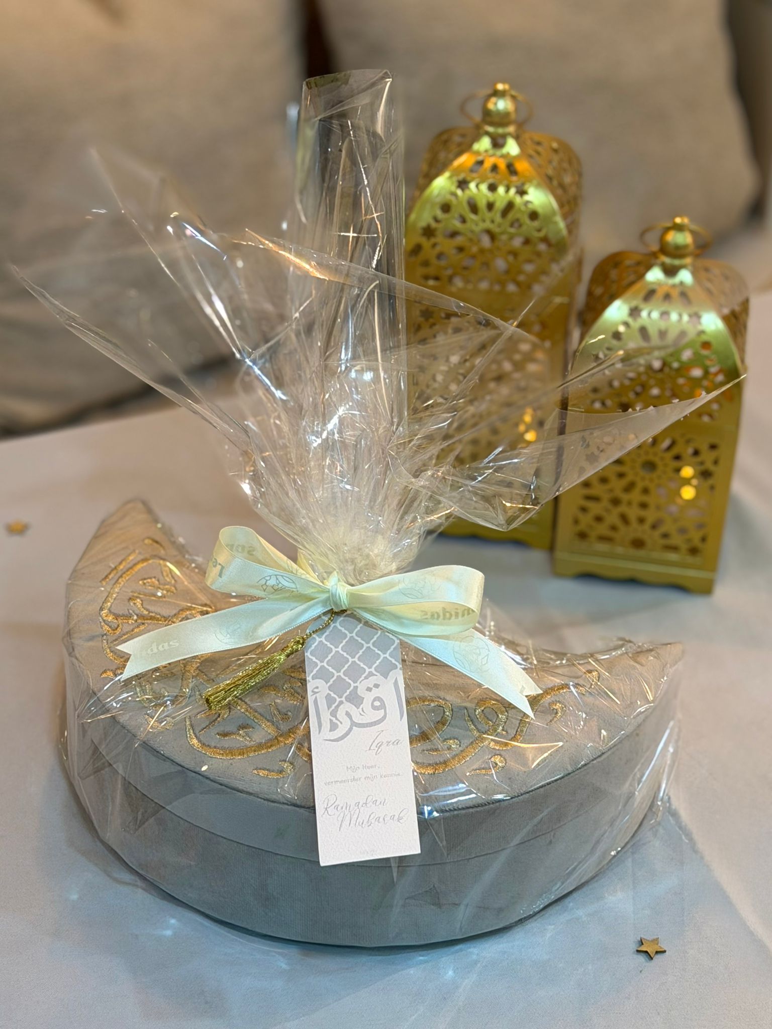 🌙 Al Qamar Ramadan Deluxe Collectie groot Gemengd Assortiment 885g €69,95