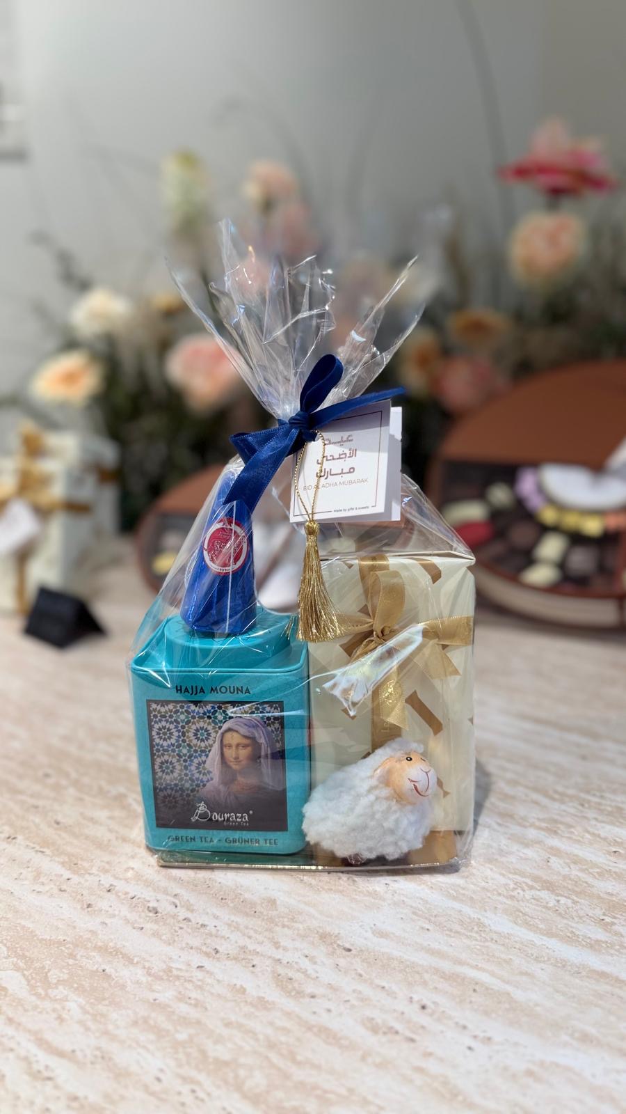 Eid Cadeaubox – Pralines & Thee | € 28.50