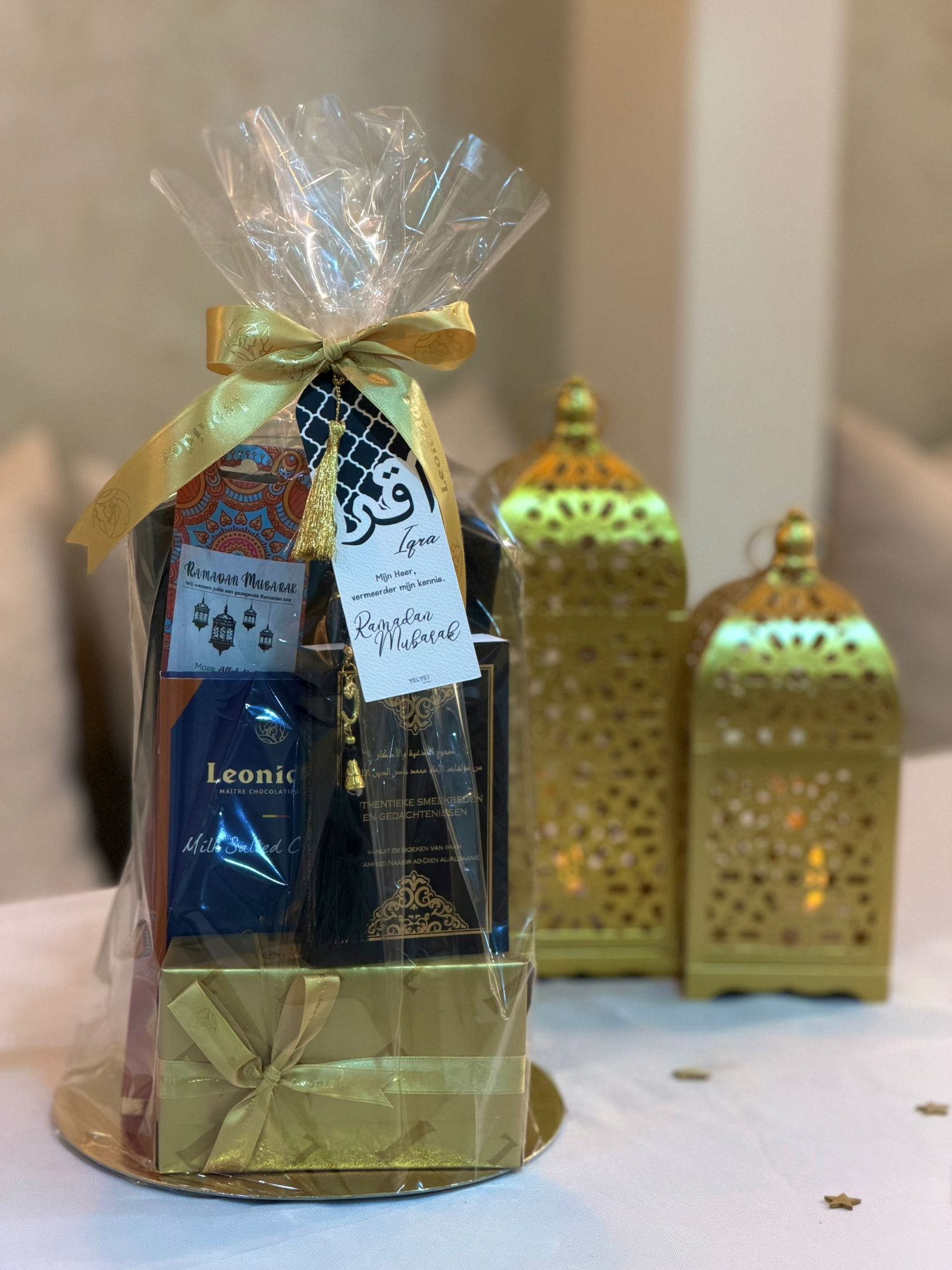 Ramadan Deluxe Cadeaupakket – Imaan Editie €39,95