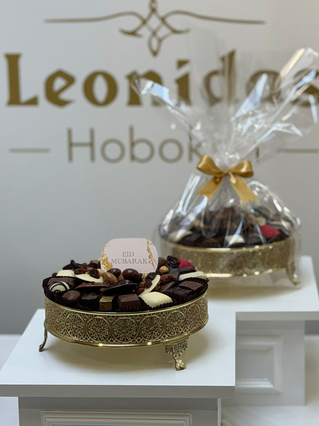 Gouden Metalen Eid Schaal - S €28,95 M €40,50 L €55,95