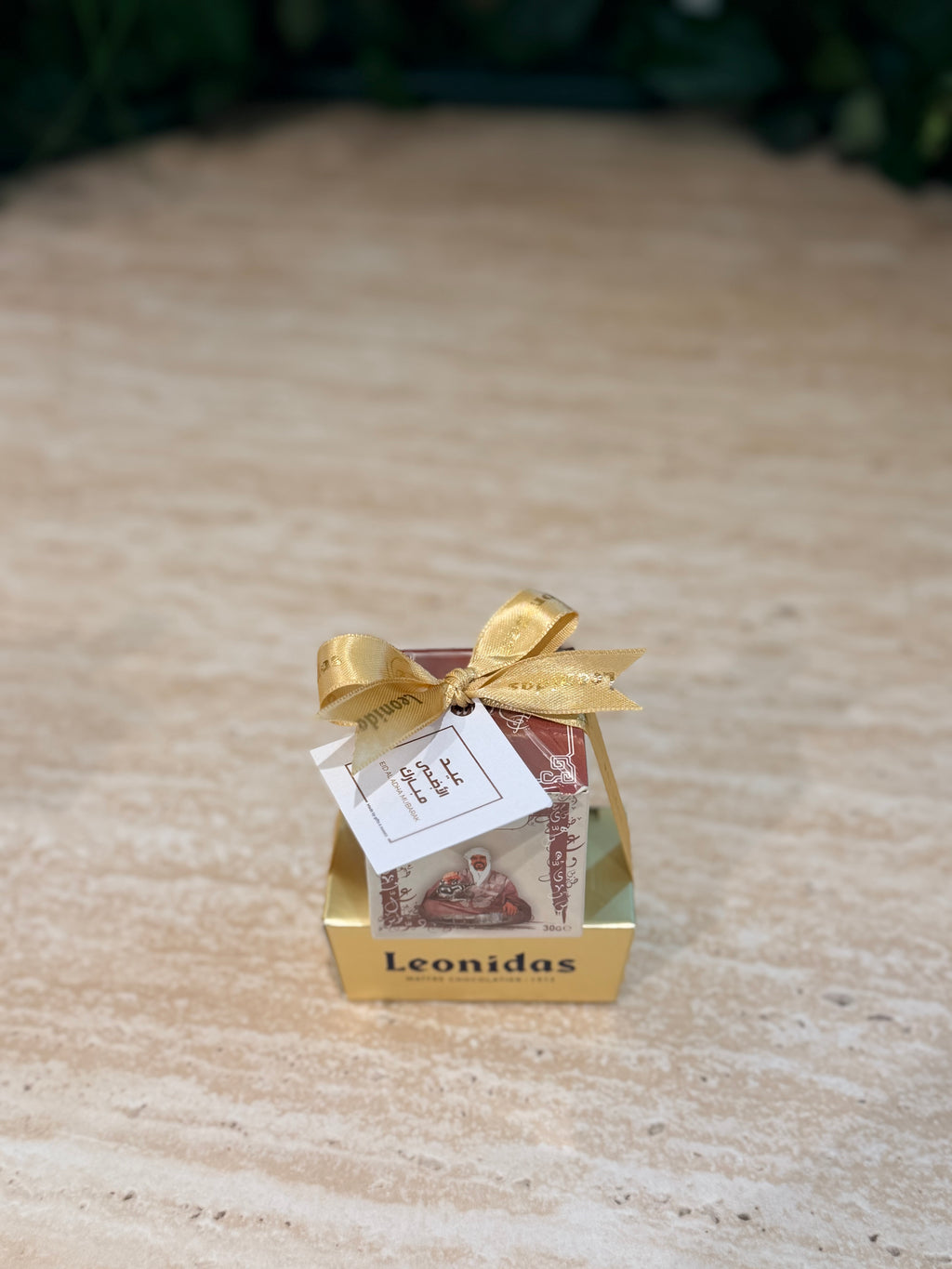Eid Cadeaubox – Pralines & Thee | €5,85