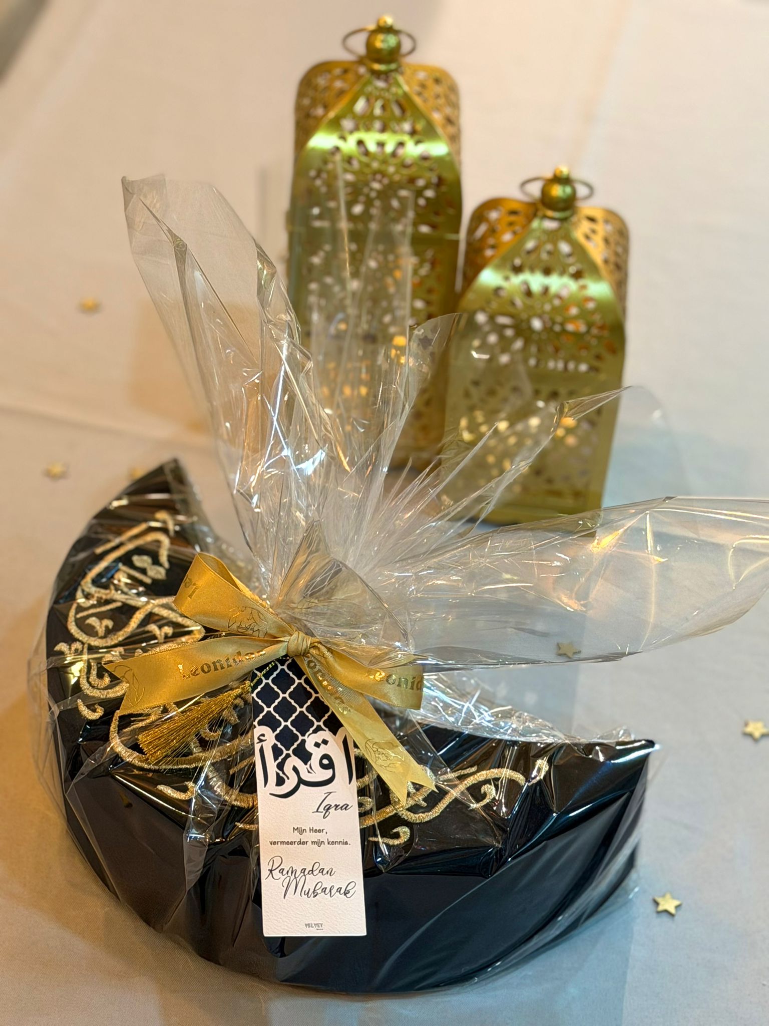 🌙 Al Qamar Ramadan Deluxe Collectie groot Gemengd Assortiment 885g €69,95