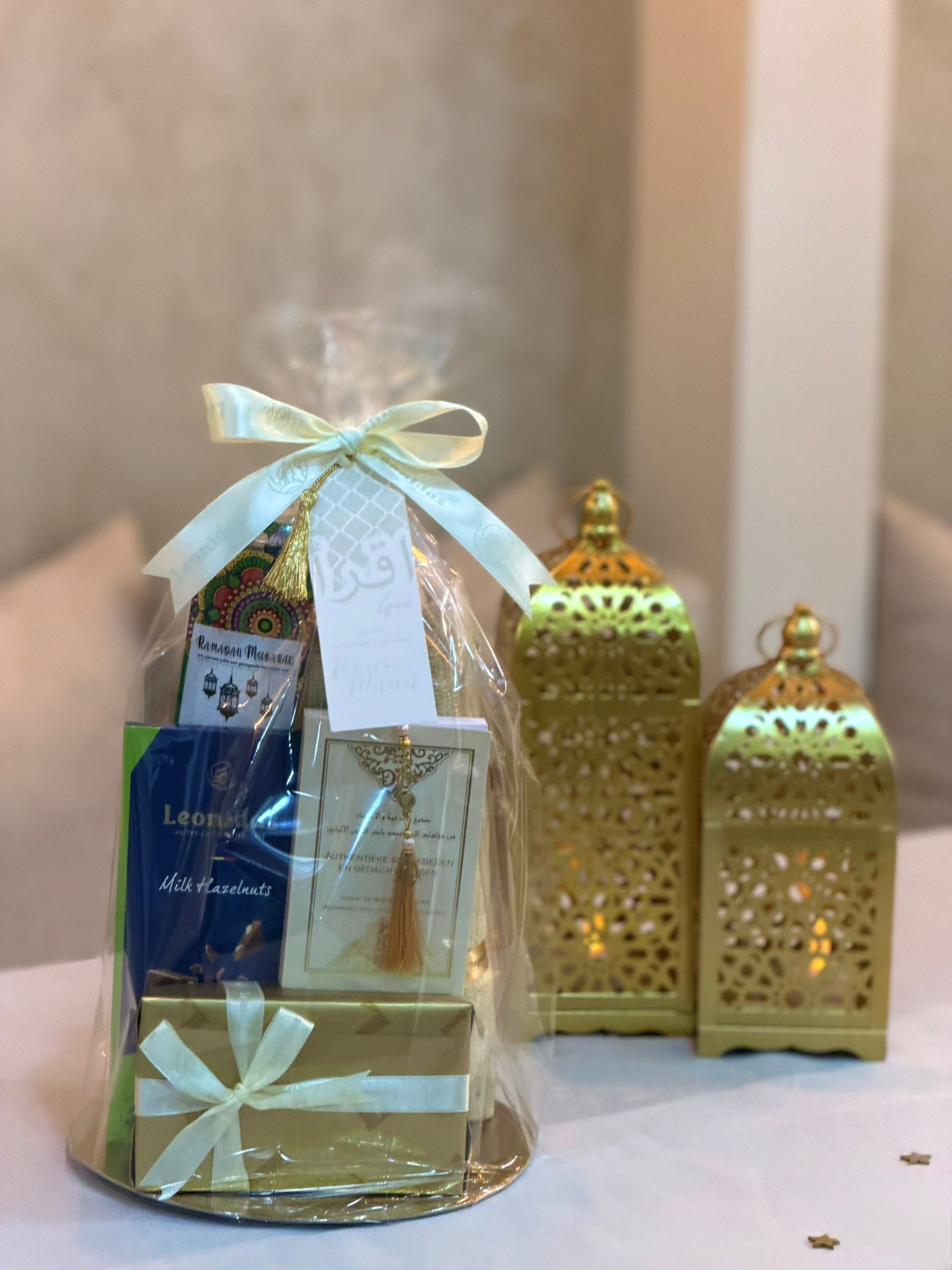 Ramadan Deluxe Cadeaupakket – Imaan Editie €39,95